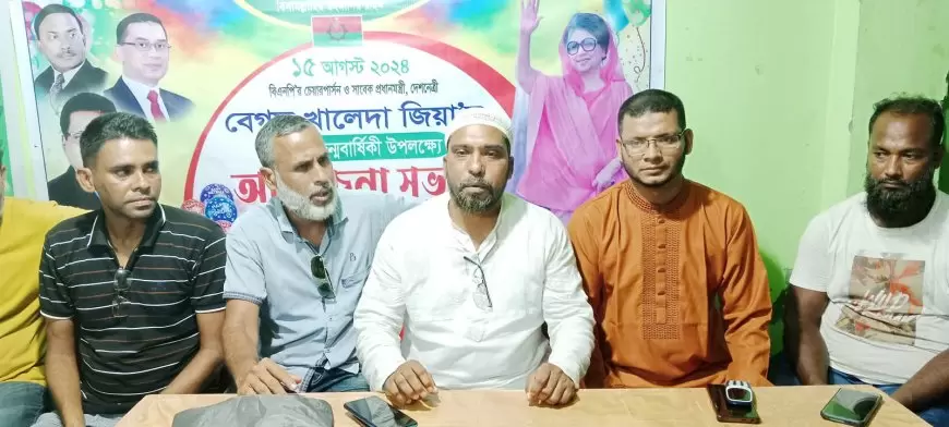 ঢাকা মহানগর উত্তর যুবদলের নেতার কলাপাড়ায় আগমন