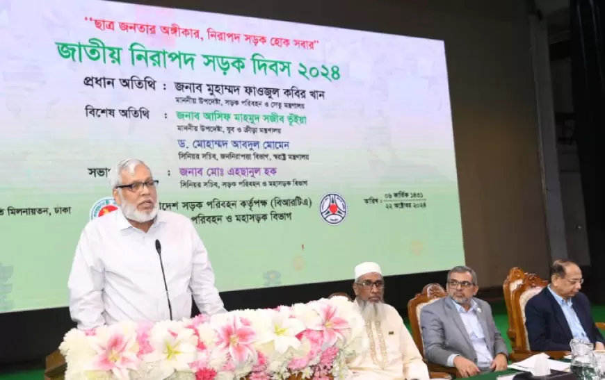 সড়কে শৃঙ্খলা রক্ষার্থে তরুণ সমাজের ট্রাফিক নিয়ন্ত্রণ নতুন করে পথ দেখিয়েছে: সড়ক পরিবহন উপদেষ্টা