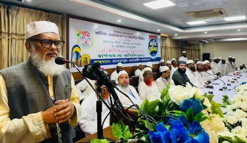 নৈতিকতা ও মূল্যবোধ বিকাশে ধর্মীয় বক্তাদের ভূমিকা: ধর্ম উপদেষ্টা