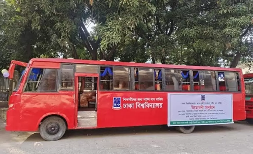 ঢাবি শিক্ষার্থীদের যাতায়াতে শাটল বাস সার্ভিস নতুন সম্ভাবনার দ্বার উন্মোচন করেছে