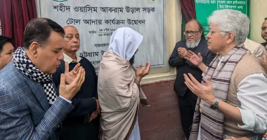 জুলাই অভ্যুত্থানে শহিদদের স্মরণে স্মৃতিচিহ্ন তৈরি করছি : উপদেষ্টা আদিলুর